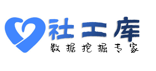 渗透测试查对方Soul账号